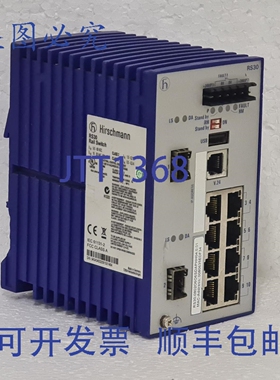 原装供应HIRSCHMANN RS30-0802O6O6SDAPHH04.0.01 管理型以太网交