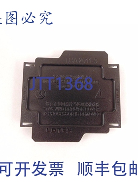 原装供应FOXCONN，LOTES LGA2011-3 CPU 插槽 LGA 2011-3
