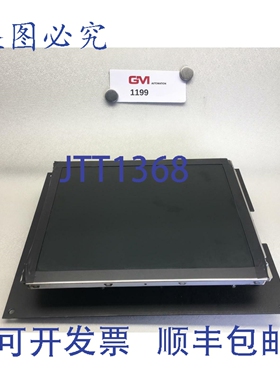 原装供应Adm Electronic Replacement Monitor Lcd12l-Cacs-840c