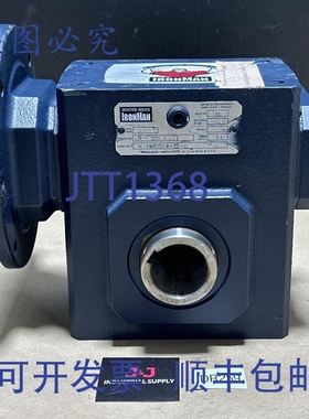 原装供应Grove Gear GR8240564.23 IronMan 直角齿轮箱 15:1 2.76