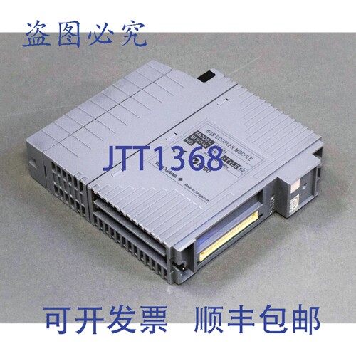 现货供应横河 EC401-10 S2