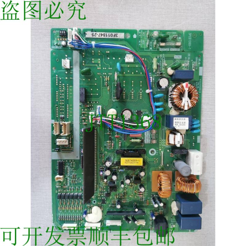 原装供应空调PCB K5220N004B THL-55 板 3F011847-25