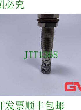 原装供应巴鲁夫电感式传感器 BES516-325-S4-X 电感式传感器 BES5