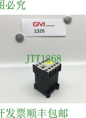 原装供应继电器 3TH2022-0BM4 接触式继电器 2NO+2NC 直流 220V 2