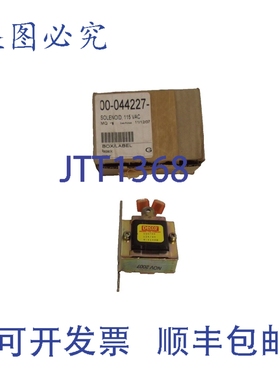 原装供应Decco Detroit Coil Company 9-3149M 110/50 115/60 E-1
