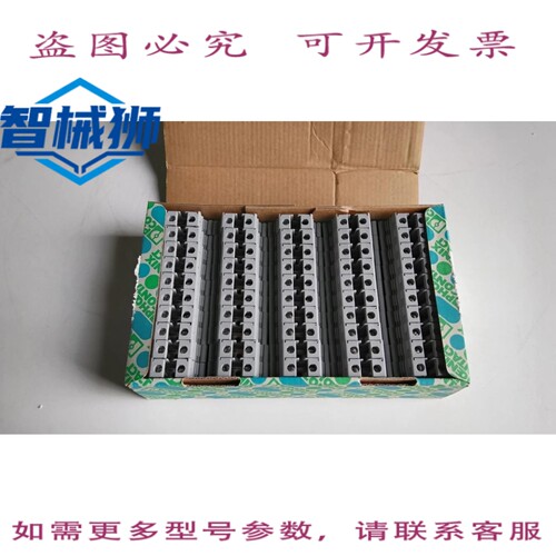 原装供应 菲尼克斯电气/UK16N UK 16 N/接线端子 50个（）