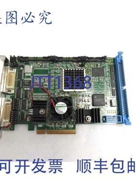 原装供应BitFlow KBN-CL4-2.51-SP Karbon-CL 图像采集卡 PCI- X8