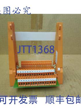 原装供应魏德米勒卡座卡盘 SKH C64 GSD 5/8 RH2 0646660000