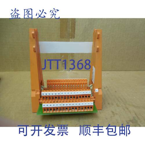 原装供应魏德米勒卡座卡盘 SKH C64 GSD 5/8 RH2 0646660000