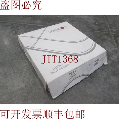 原装供应Ryan Herco，0017.180，AE300053，Tygon 管 2001 ID 3/4