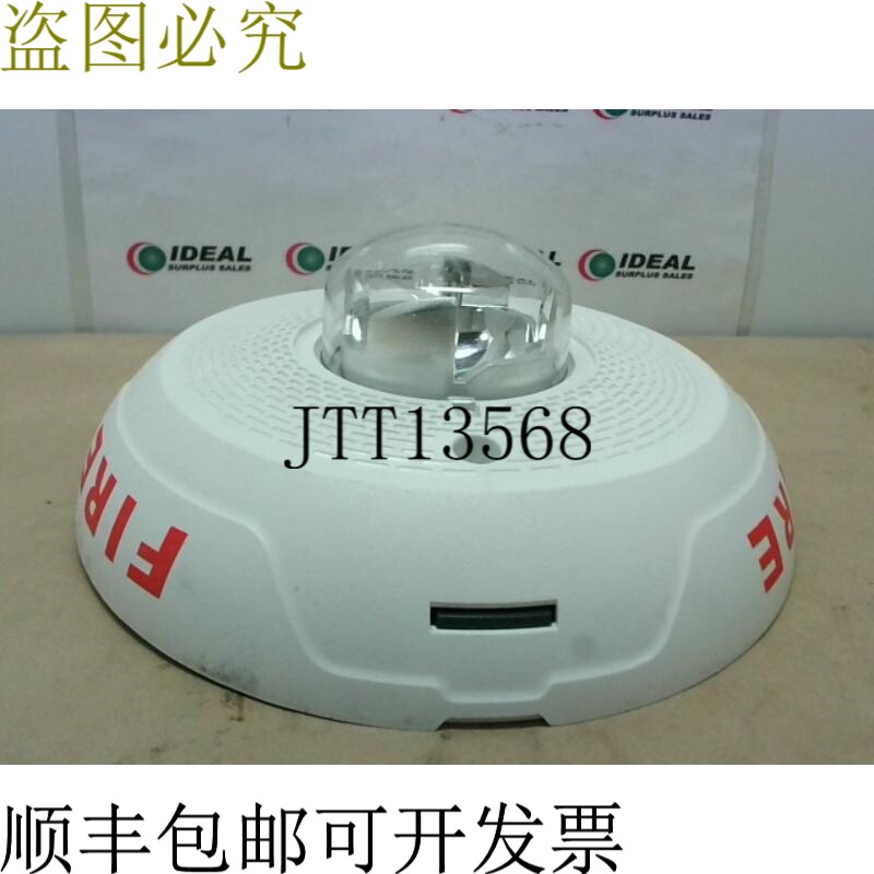 原装供应系统传感器 PC2WL 天花板安装喇叭闪光灯 -