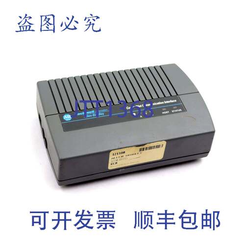 原装供应Allen Bradley ControlNet 通信接口 1770-KFC15 SER. B
