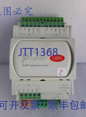 原装供应CAREL PCOE00TLN0 TLAN 扩展板 REV 1.517