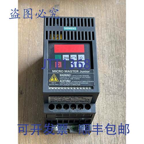现货供应6SE9111-5BA53 MICRO MASTER JUNIOR MMJ 25 变频器