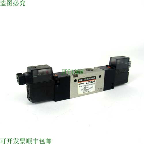 原装供应 VZ5220 电磁阀,0.1~0.7MPa