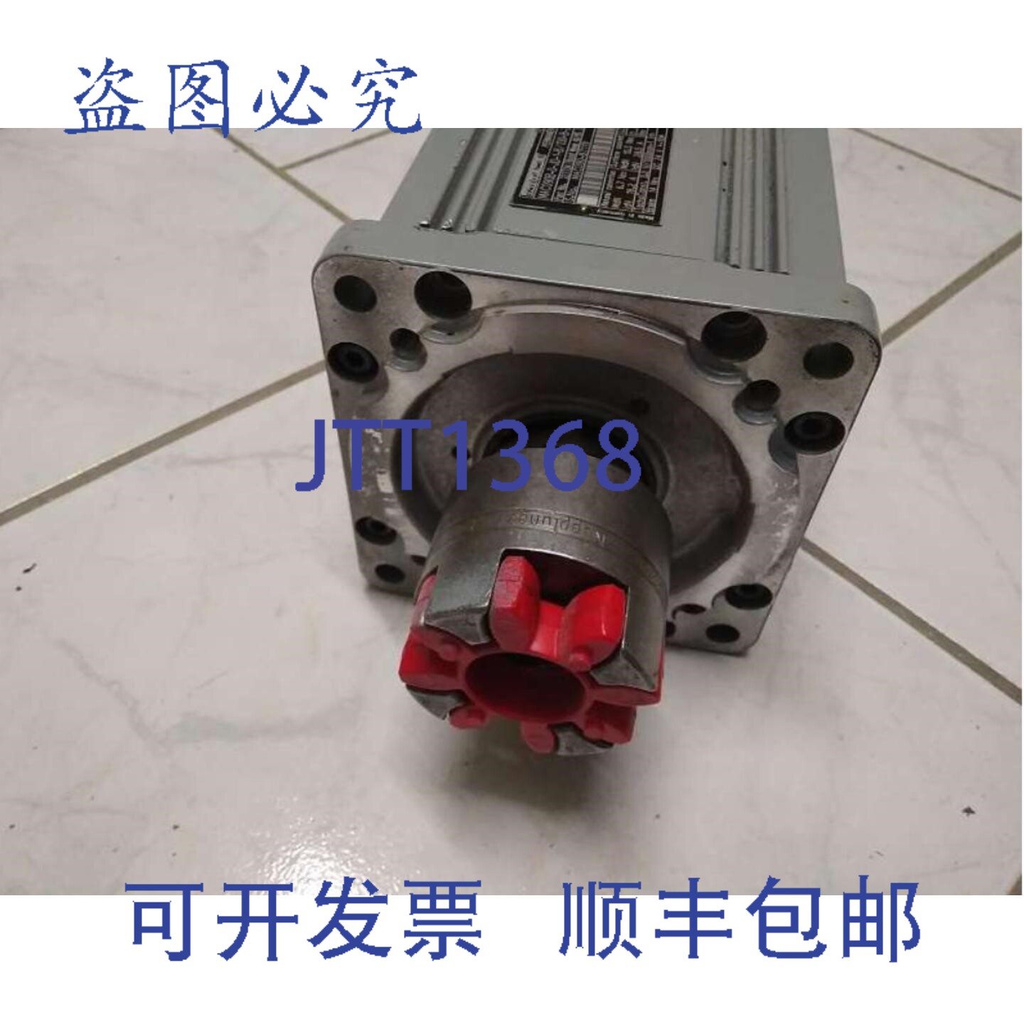 原装供应REXROTH INDRAMAT MAC090B-0-JD-1-B/130-B-2/-I01000/S0