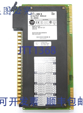 原装供应Allen Bradley 1771-OBN/B Rev:C02 10-30VDC 直流输出模