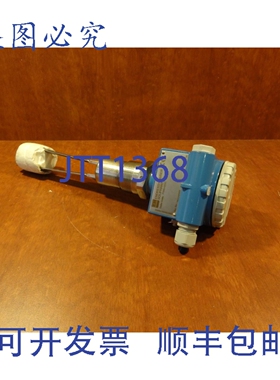 原装供应恩德斯豪斯SOLIPH液位控制器传感器