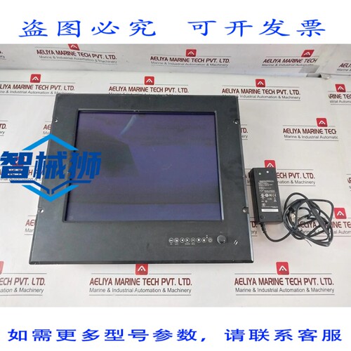 原装供应 WINMATE R17L500-MRM1/EA10951C-120 17英寸液晶显示器