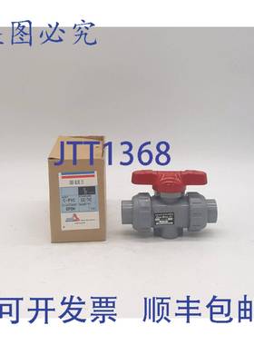 原装供应Asahi DUO BLOC 21 球阀 1/2