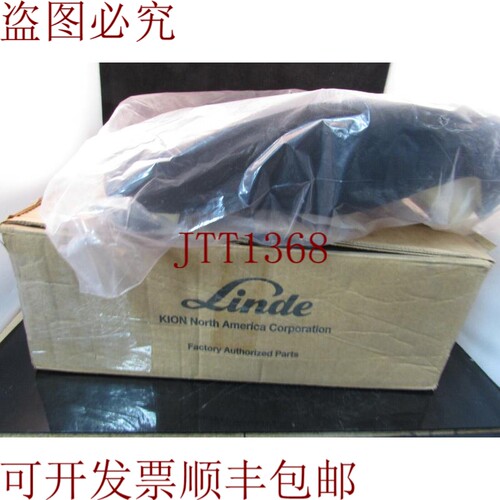 原装供应Grammer Linde 侧面靠背垫 - 3514338004