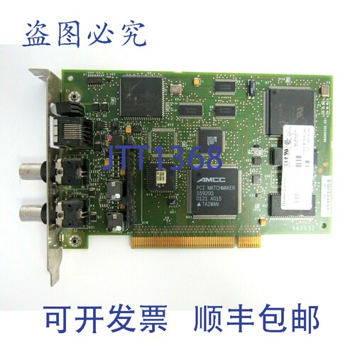 原装供应TC-PCIC01 REV-C01 FW-2.2 PCI ControlNet 接口网卡 33-