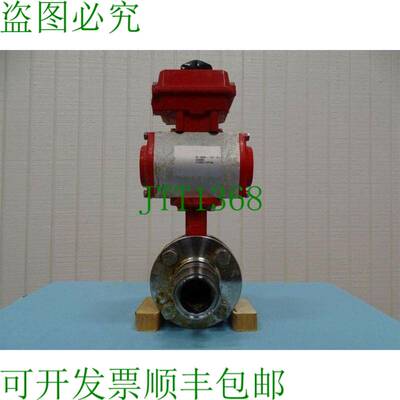 原装供应博雷 50-0406-12610-532 10A-125/250VAC 25A-30VAC 1/3-