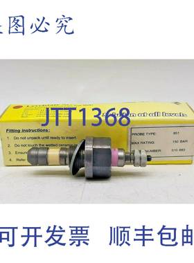 原装供应Levelstate 851 探头