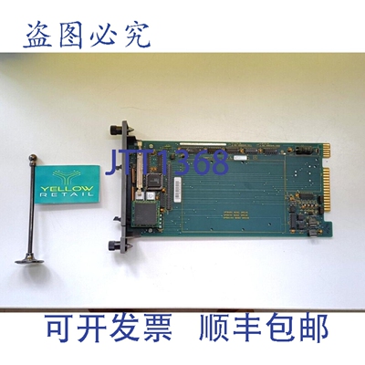 原装供应IMMPI01 接口模块 INFI90