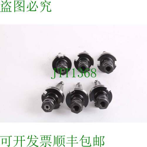 原装供应Techniks CAT40-ER20-2.76 Simis CAT40 ER20 Boquilla C