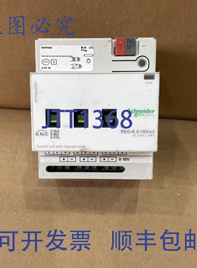 原装供应MTN646991 Reg-k 0-10V