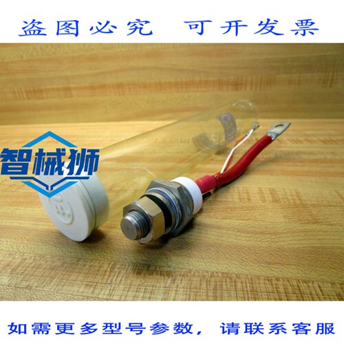 原装供应 C50N整流器