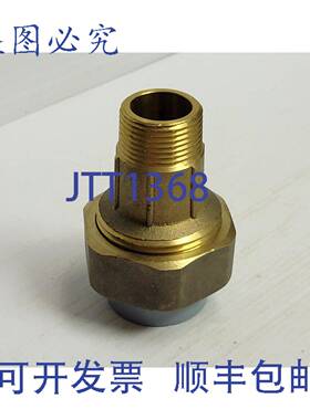 原装供应DURAPIPE 外螺纹接头 369186 NW20 25MM X 3/4