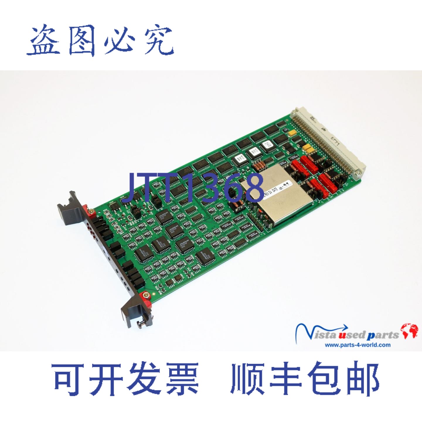 现货供应MTS Systems Corp. 497.22C 双直流调压模块 55943401 AI