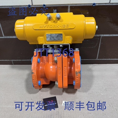 原装供应Hytork-186 执行器 EIA-0186-S80-A00 + XOMOX 阀门 2