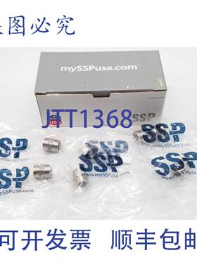 原装供应SSP ISST2HCG 管接头 - 7 件/盒
