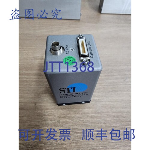 原装供应STI CAMERA ADIMEC-1000M/D_ST WITH CAP