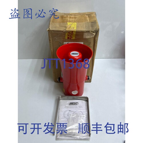 原装供应MEDC NG17 5FB