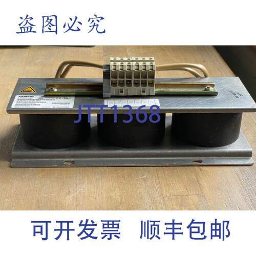 现货供应1P 6SN1111-OAAOO-OBA1 版本 E 三相电感器 16KW