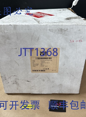 原装供应Lenze SMVector 5马力驱动器，号:13445747 ESV402N06TXC