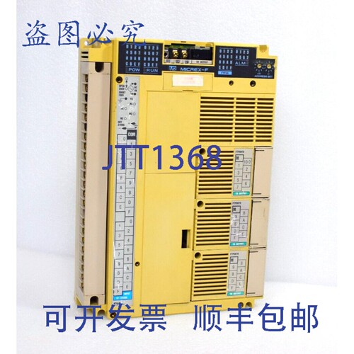 原装供应MICREX-F FTF56X-A10 PLC 模块 FTF56XA10 100-120/200-2