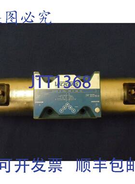 原装供应方向阀威格士 DG4V-5-2NJ-VM-U-H6-20
