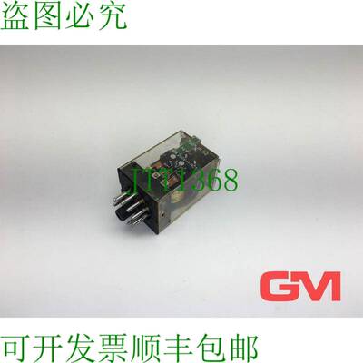 原装供应BTR Koppelrelais IR 02 耦合继电器 24 V 10 A Universa