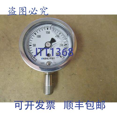 原装供应阿什克罗夫特 2-1/2 英寸面径 300 PSI 甘油压力表 GLSS3