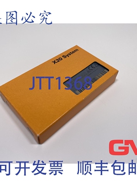 原装供应贝加莱电源模块 X20PS3300 F0 版 X20 PS3300