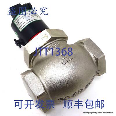 原装供应流量开关 VD-050GR150 Honsberg 50-150l/min