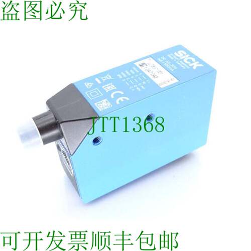 原装供应西克LUT8U-11301