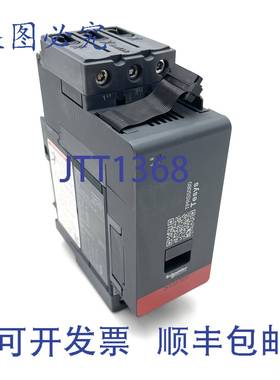 原装供应SIL 启动器 TPRSS080 80A 37kW TeSys Island