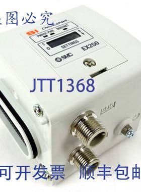 原装供应串行接口 EX250-SDN1 SMC 32 点 24VDC 100mA DeviceNet