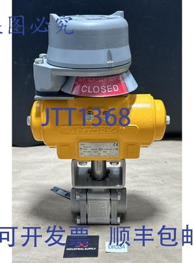 原装供应Stonel 限位开关 / HYTORK EIA-XL0071-S80-A00 116PSI /